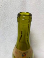 (empty) 1985 Domaine J. Vidal-Fleury Cote Rotie Glass Bottle Vintage From Japan