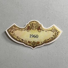 Vintage Wine Bottle Label — Ornate Old-World Style 1960 w/ Grape & Vine