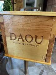 DAOU Wine Varnished Box w Lid. Paso Robles CA 8.5” Tall x 9.25” wide. Pls Read