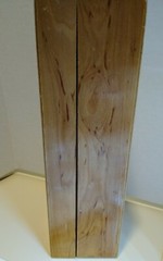 Vntg Carlos I Brandy Wooden Box Pedro Domecq Spain 12&Prime; x 4 1/2&Prime; x 3 1/2&Prime; (C12)