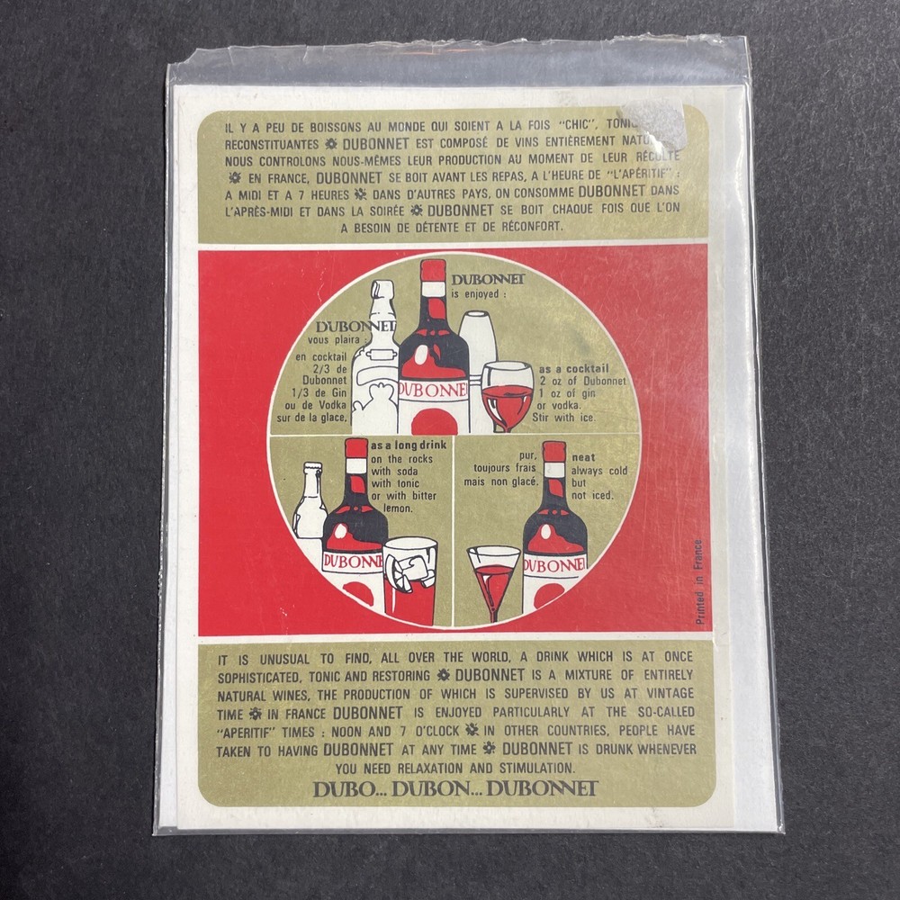 Vintage 1950s Dubonnet Wine UNUSED Paper Label Paris France Q1959