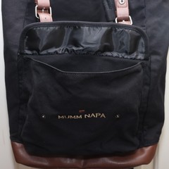 Mumm Napa Winery Backpack Black Canvas Synthetic Leather Bottom Trim Wine