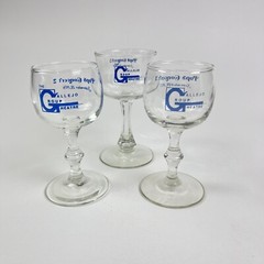 Vallejo Music Theater Pops Concert Wine Glasses 1979 Vallejo California Set Of 3